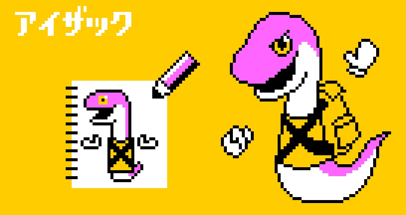 Skeeeeetch!~しょせんそのていどのRPG~