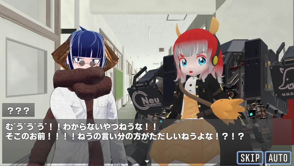 ときめけ!!!ヴァリアール学園【体験版】v1.2