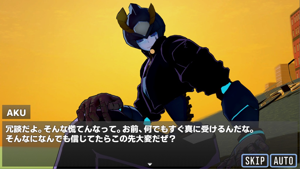 ときめけ!!!ヴァリアール学園【体験版】v1.2