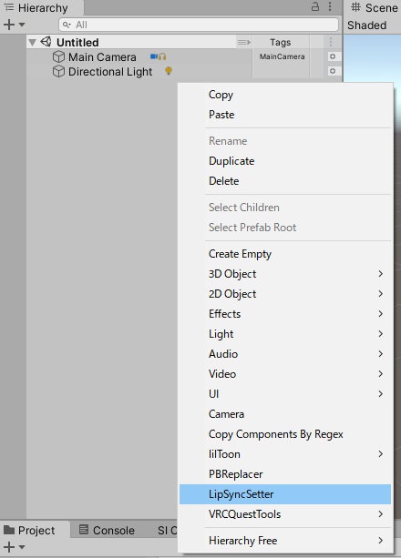 【VRChat用・Unity拡張】拡張リップシンク作成支援ツール(LipSyncSetter)
