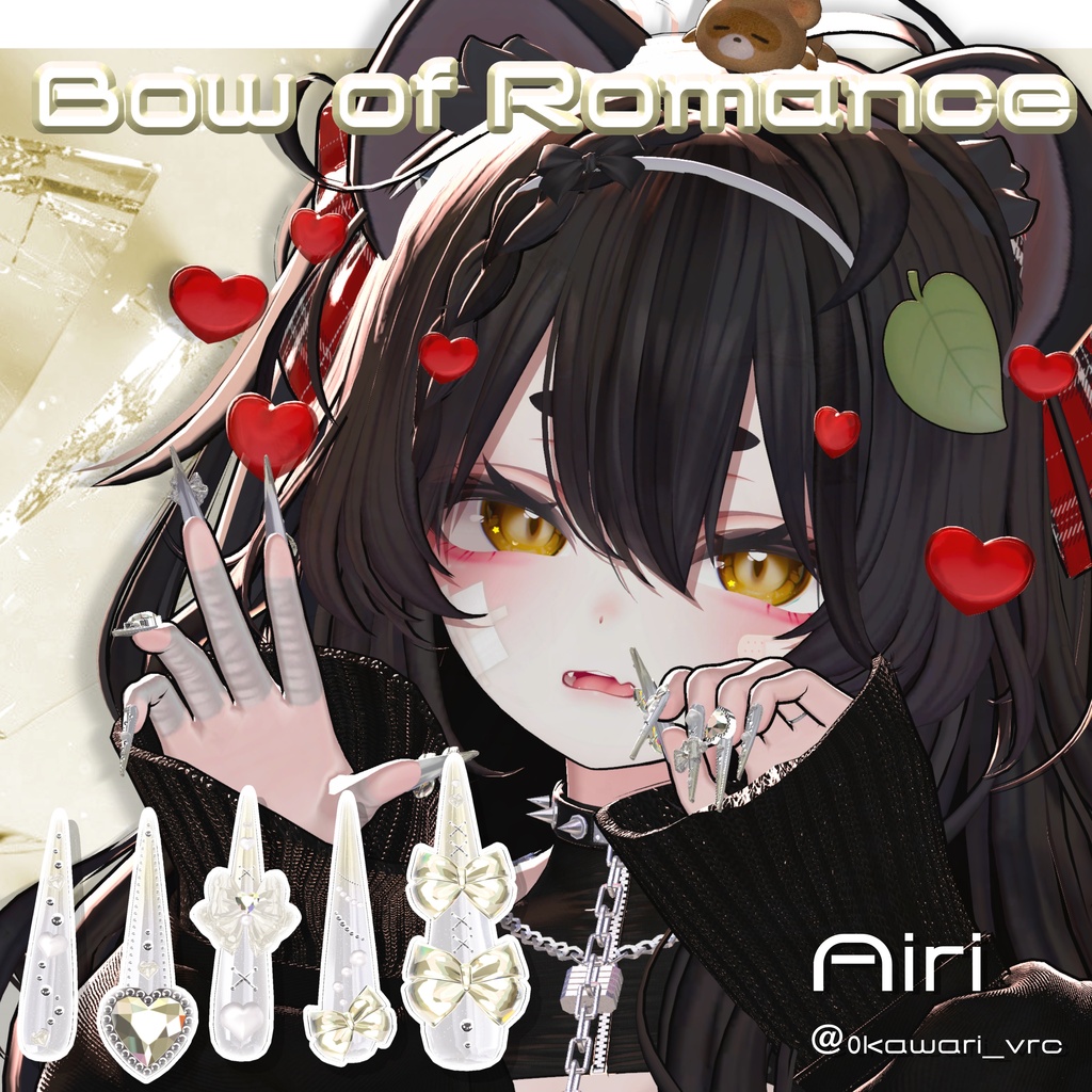 【19アバター対応】Bow of Romance long Nail【MA対応】