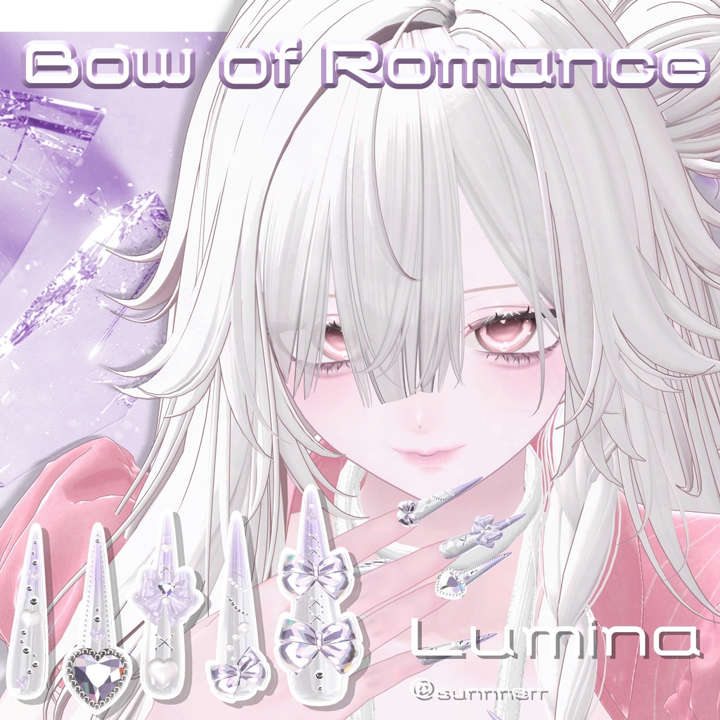 【19アバター対応】Bow of Romance long Nail【MA対応】