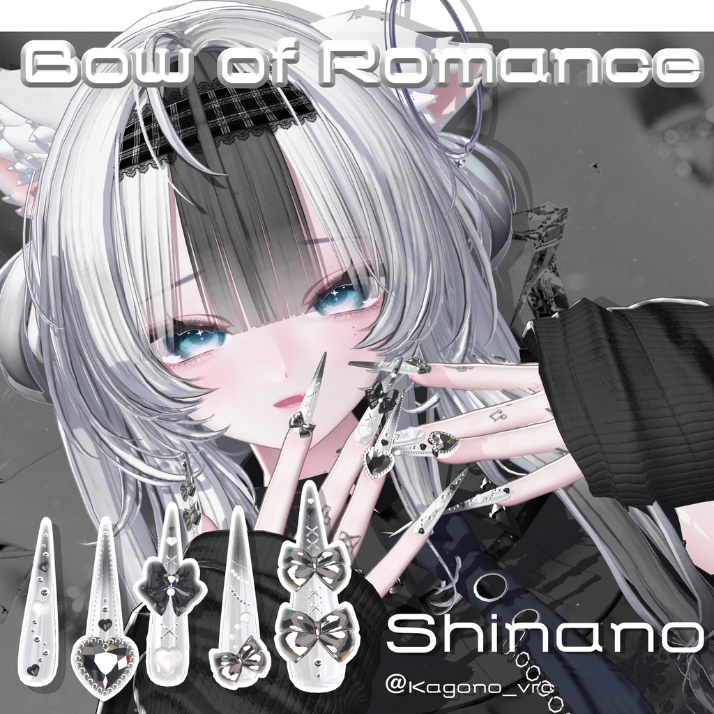 【19アバター対応】Bow of Romance long Nail【MA対応】