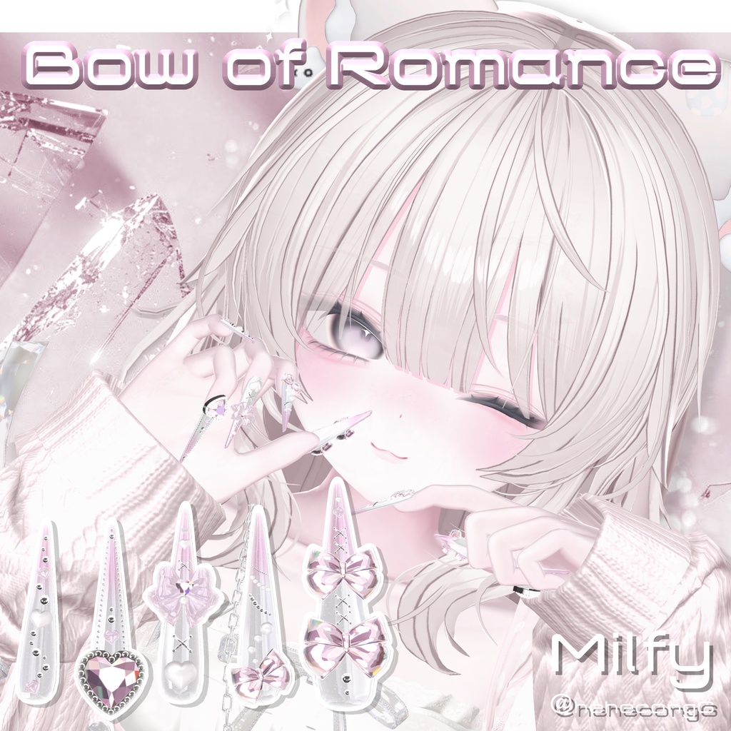 【19アバター対応】Bow of Romance long Nail【MA対応】
