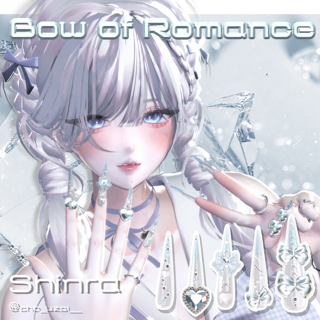 【19アバター対応】Bow of Romance long Nail【MA対応】