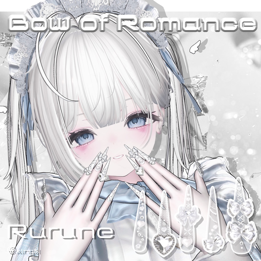 【19アバター対応】Bow of Romance long Nail【MA対応】