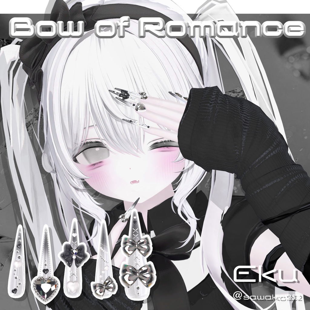 【19アバター対応】Bow of Romance long Nail【MA対応】