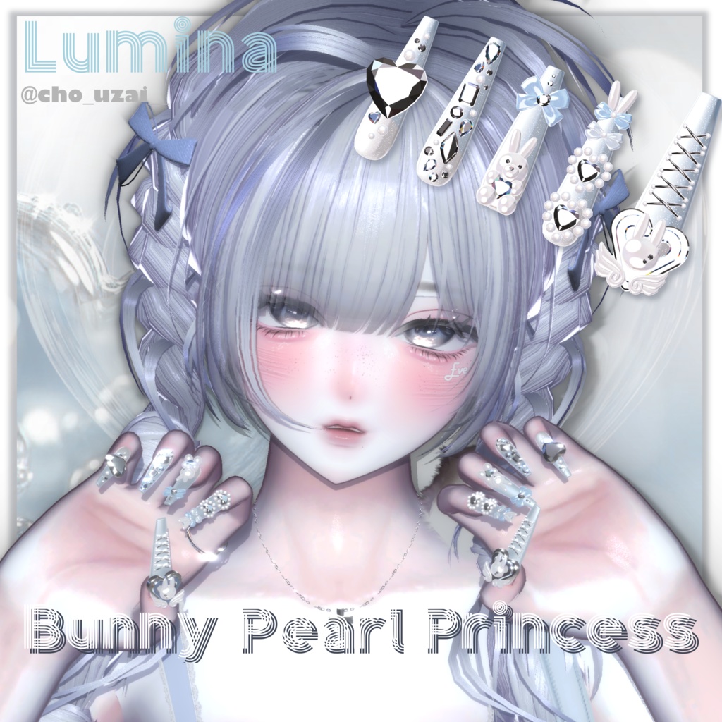 🌟SALE🌟18アバター対応🐰Bunny Pearl Princess【MA対応】