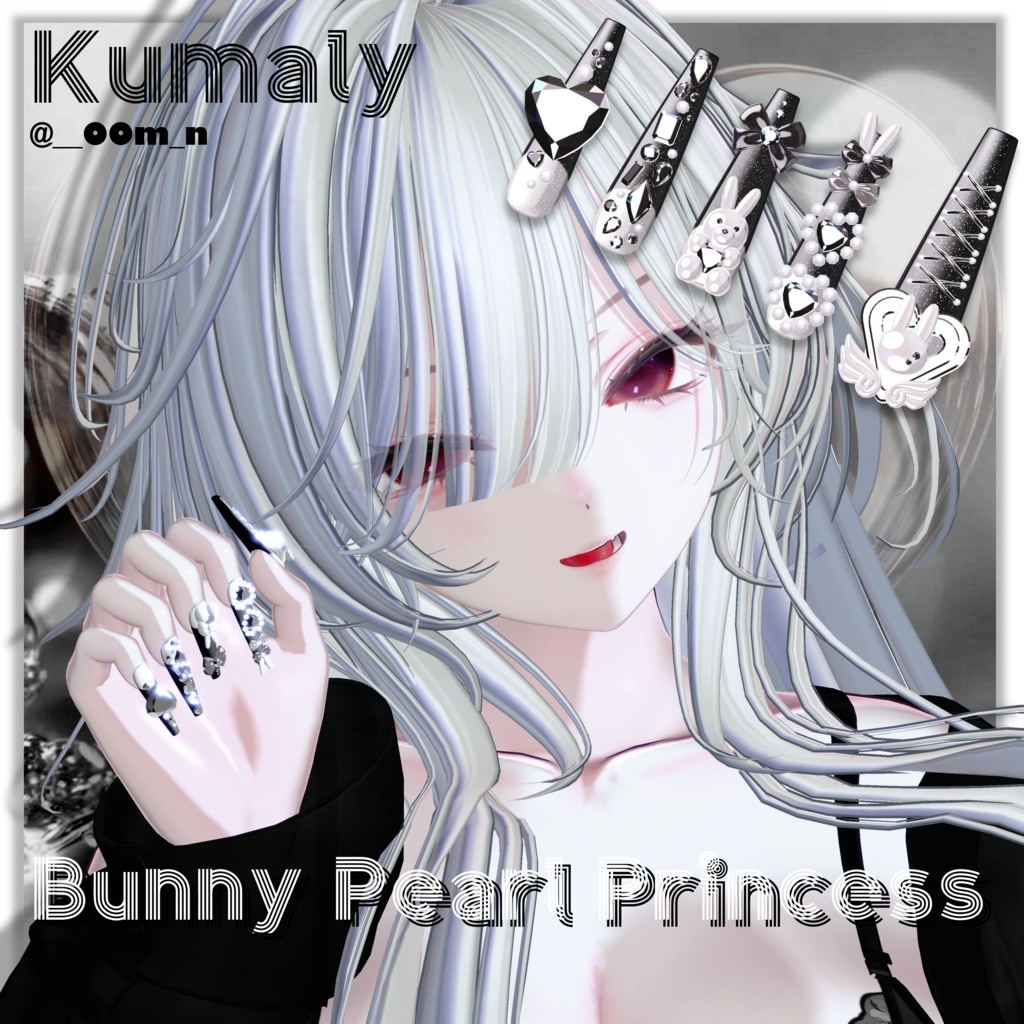 🌟SALE🌟18アバター対応🐰Bunny Pearl Princess【MA対応】