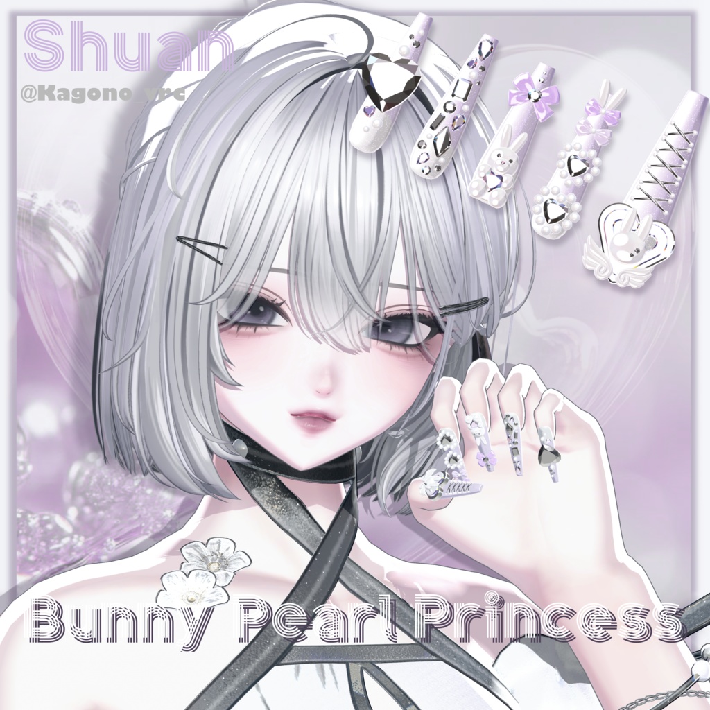 🌟SALE🌟18アバター対応🐰Bunny Pearl Princess【MA対応】