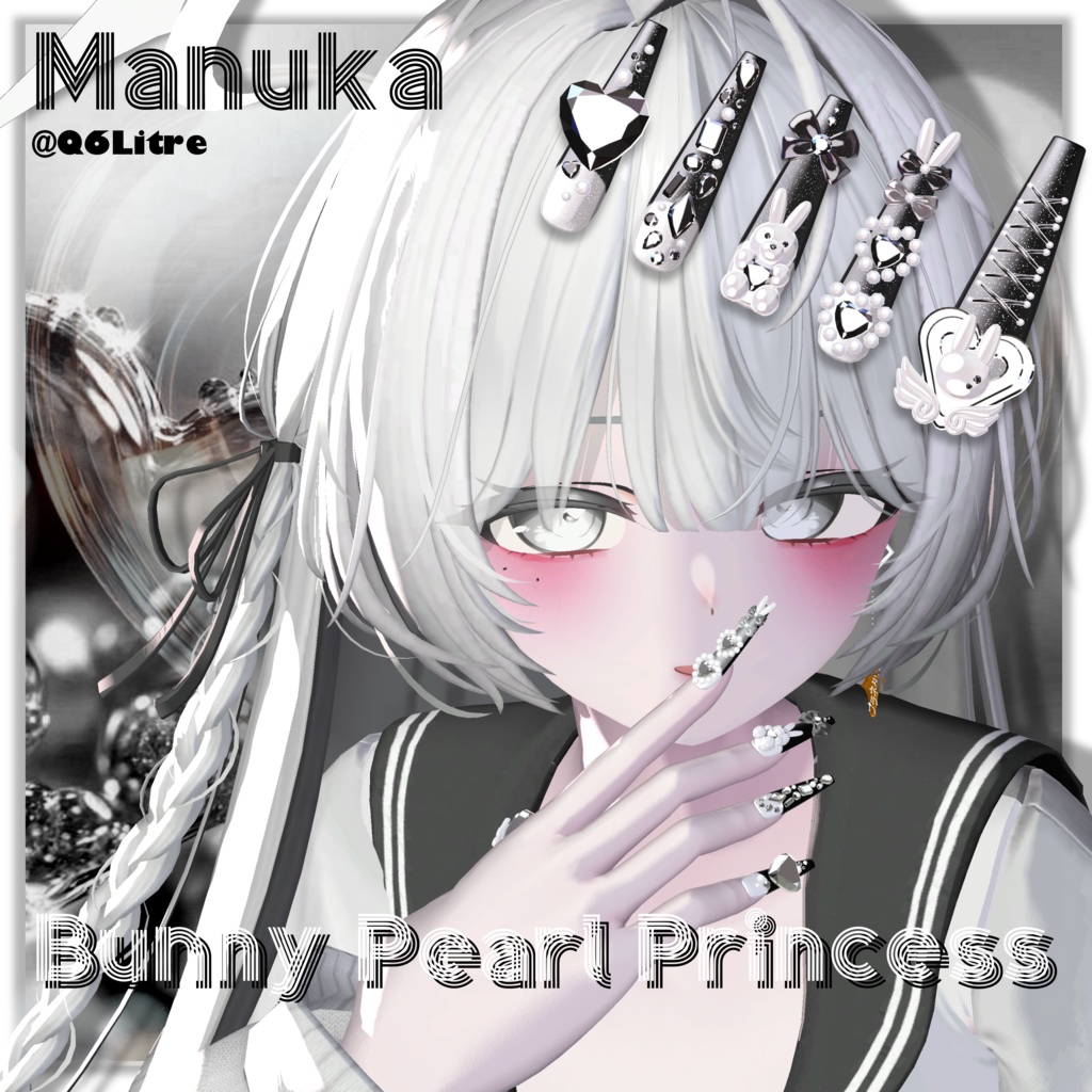 🌟SALE🌟18アバター対応🐰Bunny Pearl Princess【MA対応】