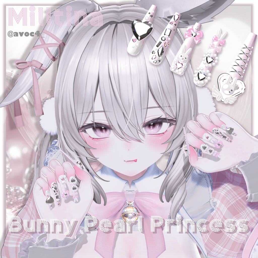 🌟SALE🌟18アバター対応🐰Bunny Pearl Princess【MA対応】