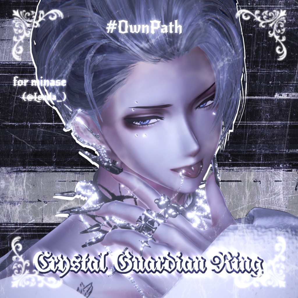 Crystal Guardian Ring【500人thx】