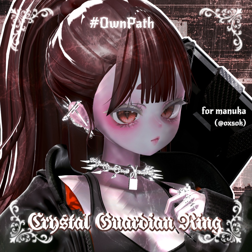 Crystal Guardian Ring【500人thx】