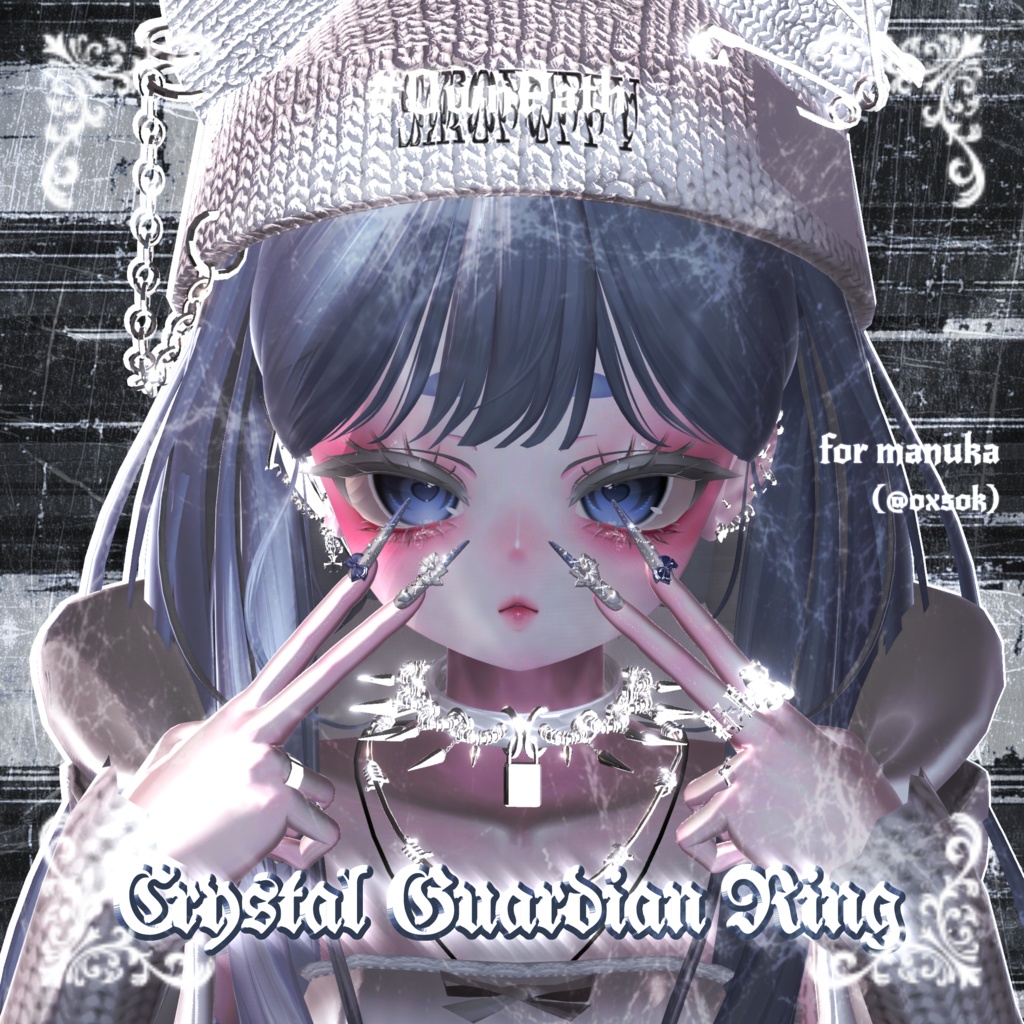 Crystal Guardian Ring【500人thx】