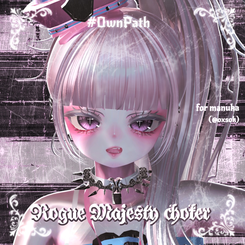 【10アバター対応】Rogue Majesty choker【MA対応】
