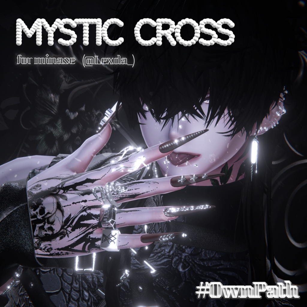 【18アバター対応】Mystic Cross long nail【MA対応】