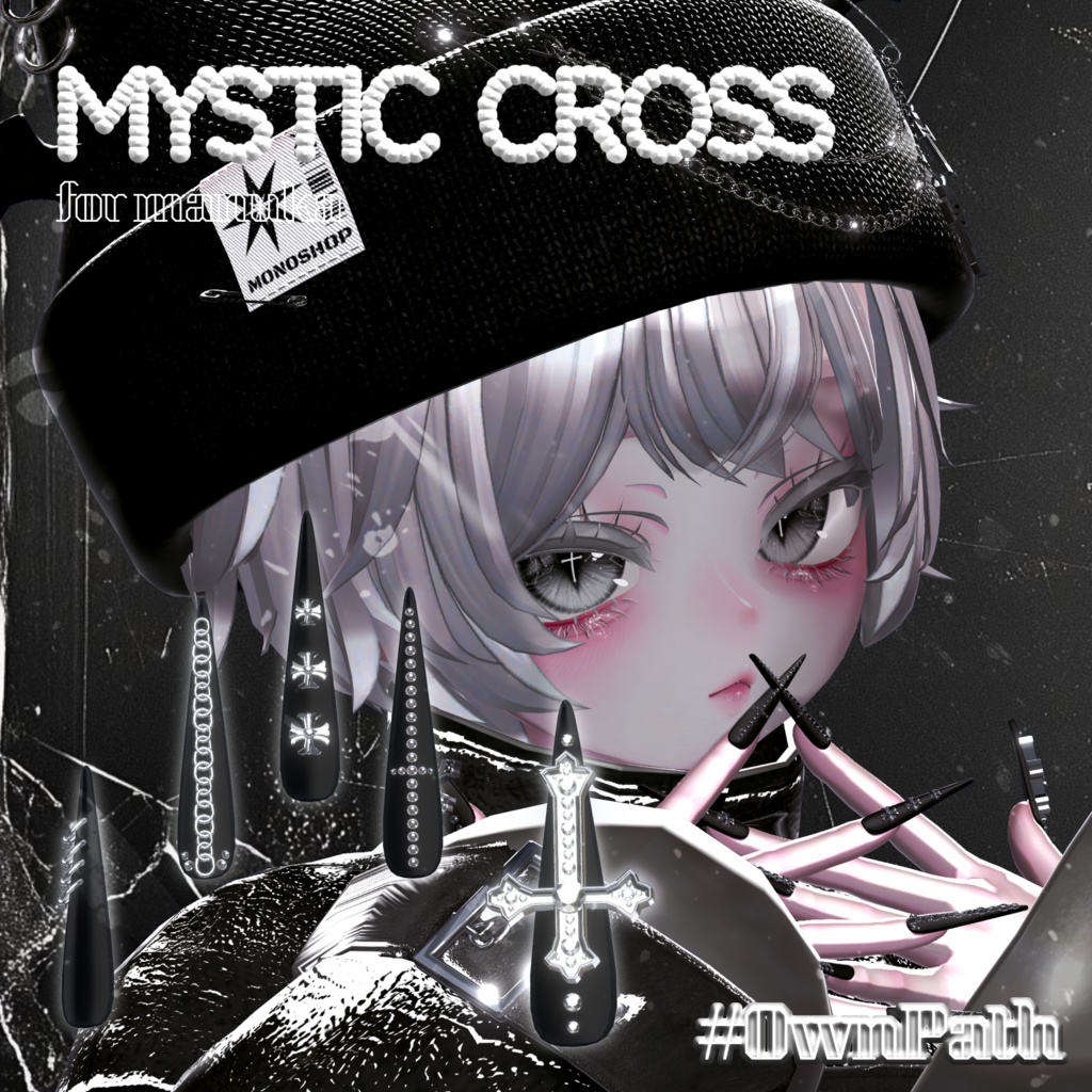 【11アバター対応】Mystic Cross long nail【MA対応】