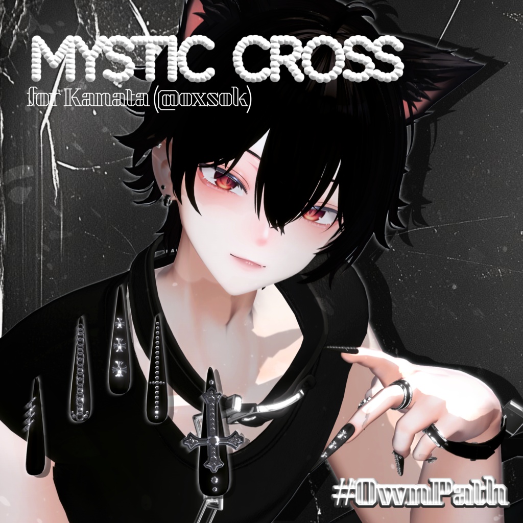 【18アバター対応】Mystic Cross long nail【MA対応】