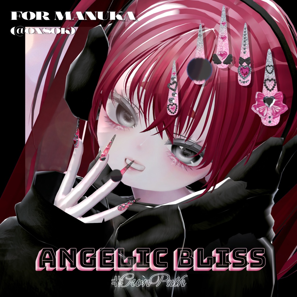 【12アバター対応】Angelic Bliss long nail【MA対応】