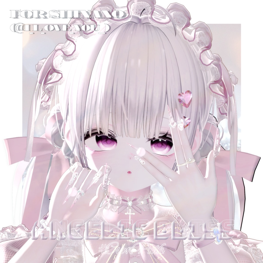 【12アバター対応】Angelic Bliss long nail【MA対応】