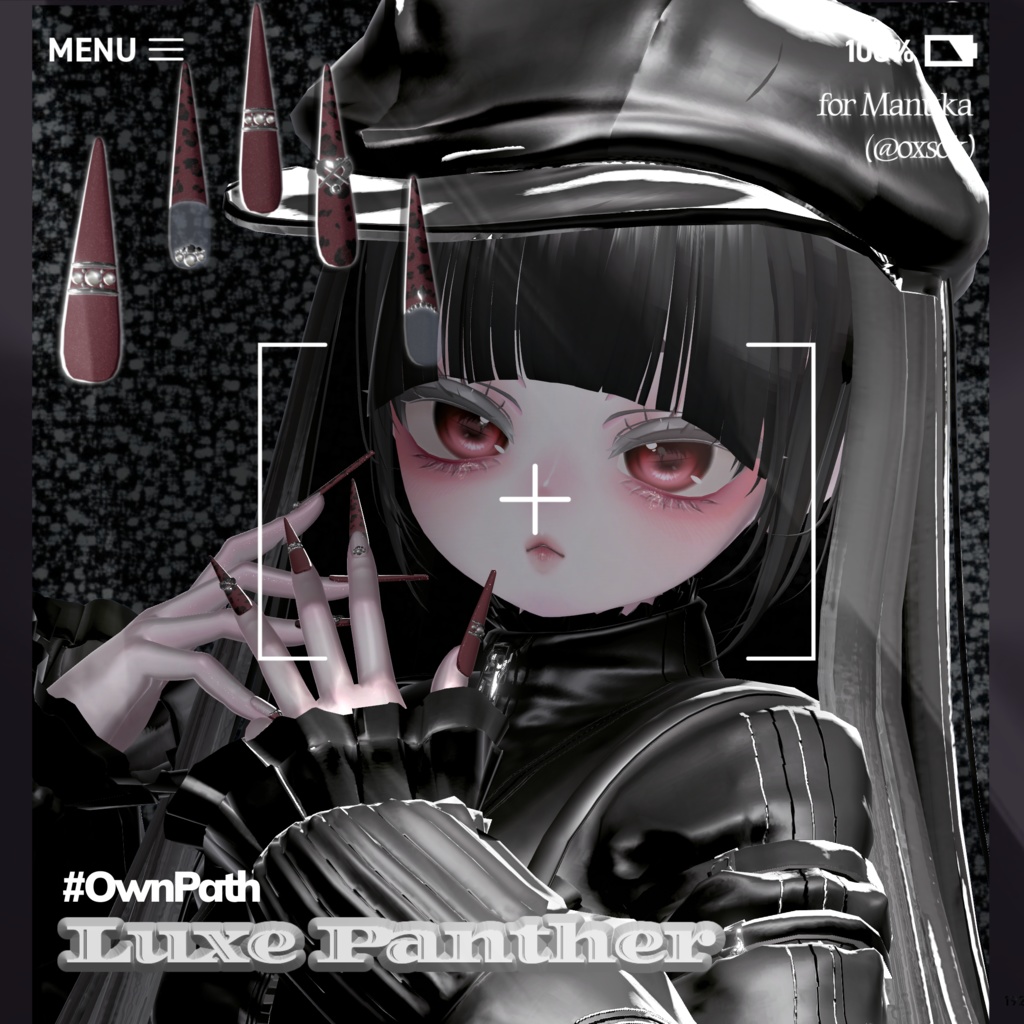 【10アバター対応】Luxe Panther long nail【MA対応】