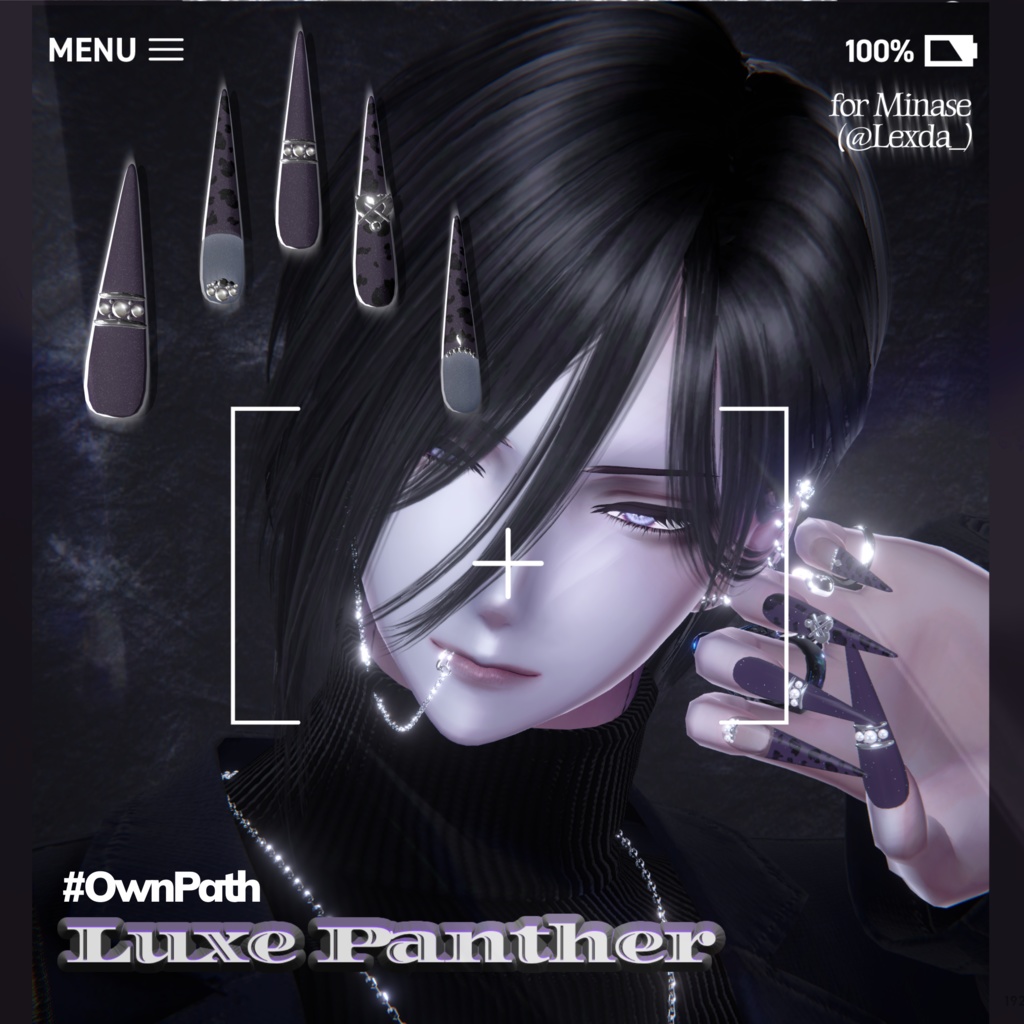【10アバター対応】Luxe Panther long nail【MA対応】