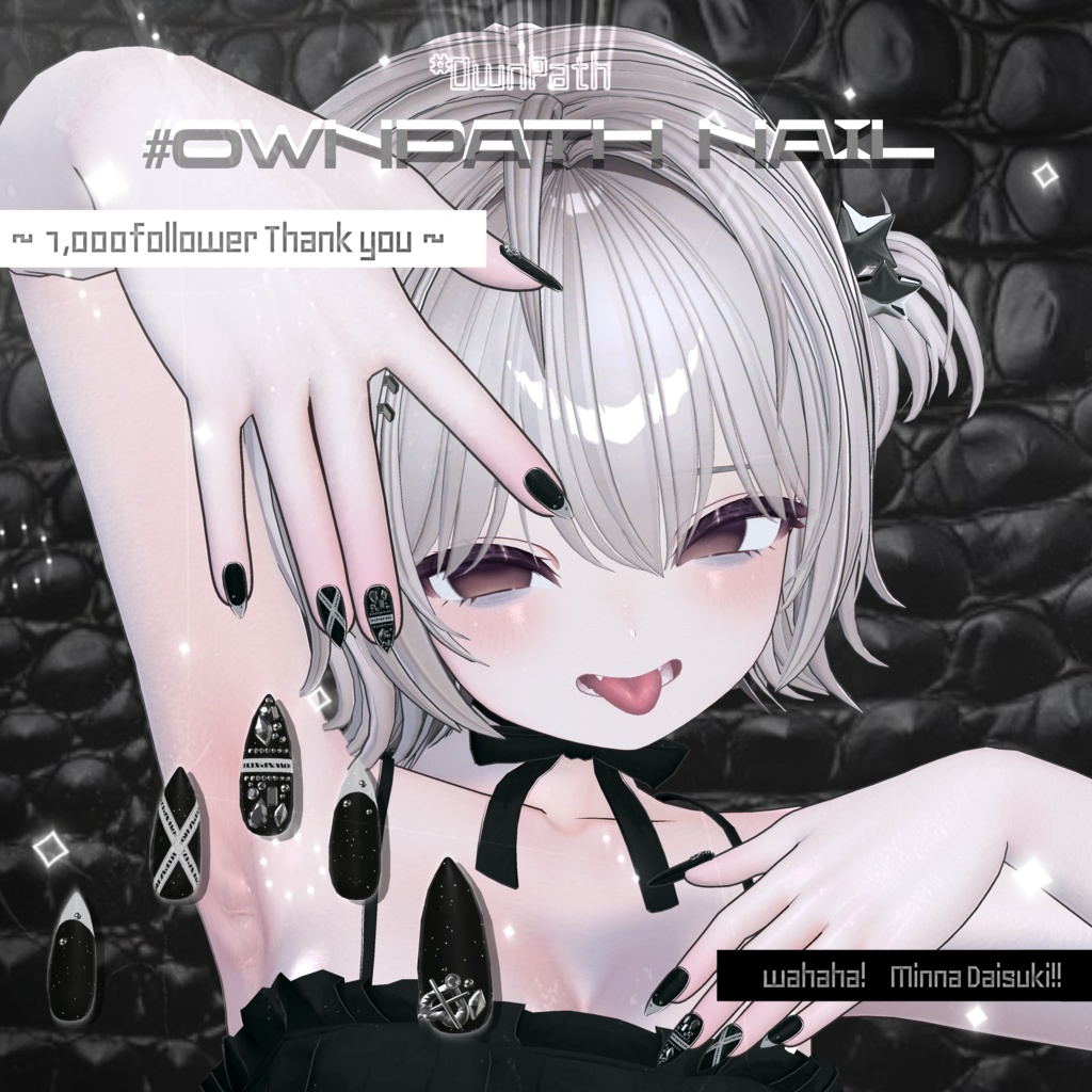 【20アバター対応】1,000人大感謝naill【MA対応】