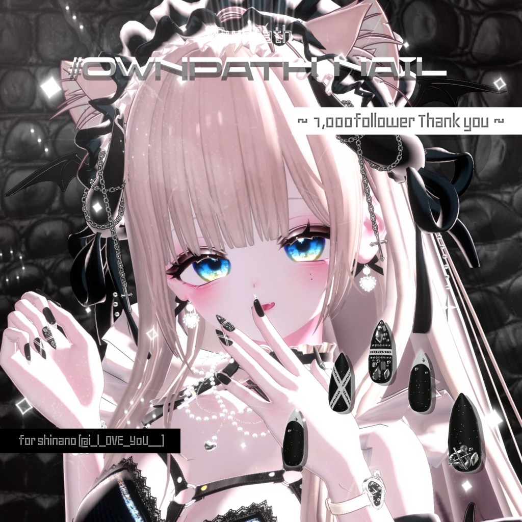 【20アバター対応】1,000人大感謝naill【MA対応】