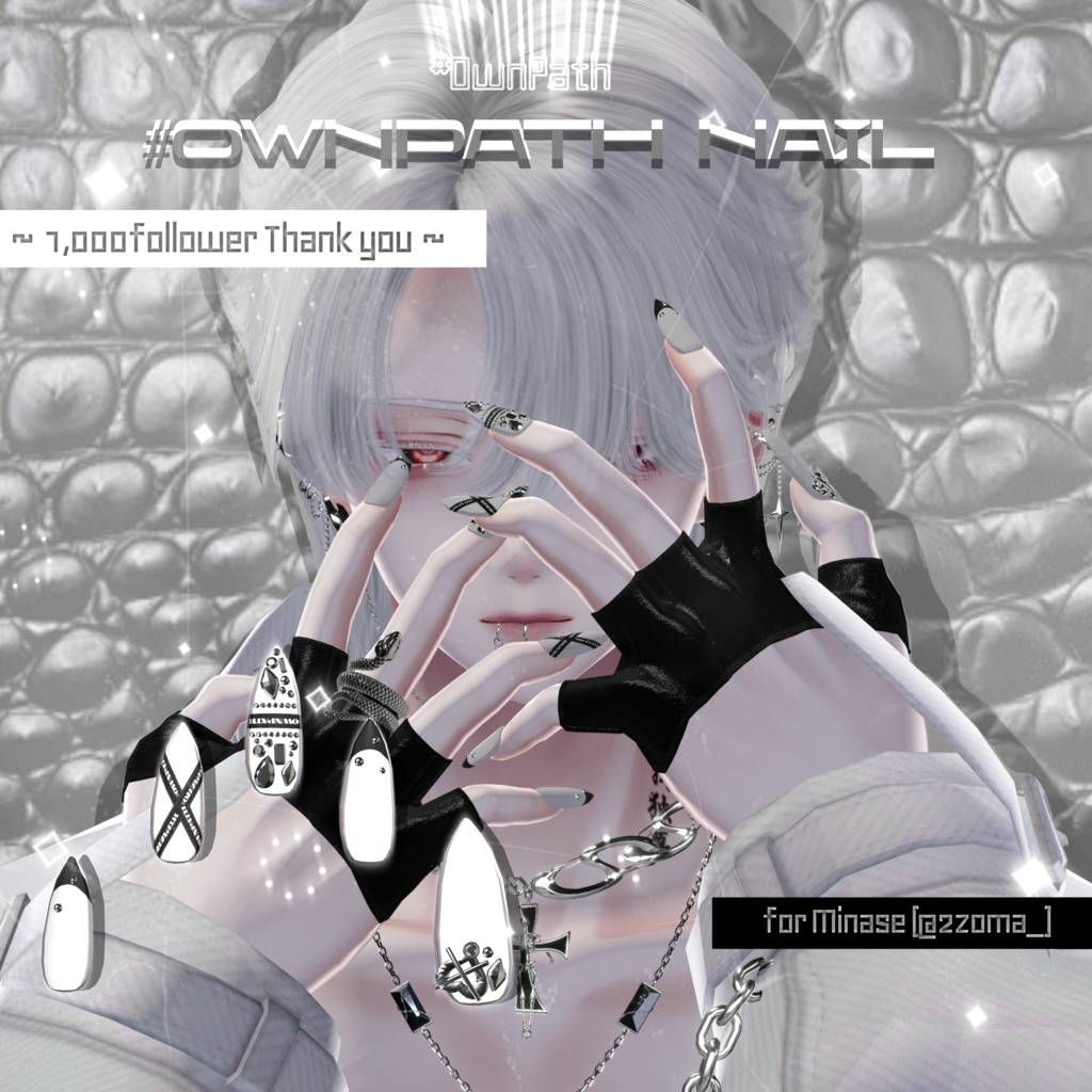 【20アバター対応】1,000人大感謝naill【MA対応】