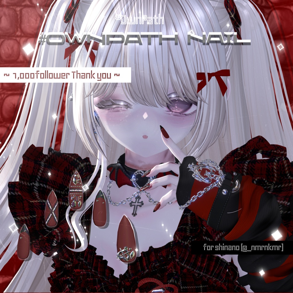 【20アバター対応】1,000人大感謝naill【MA対応】