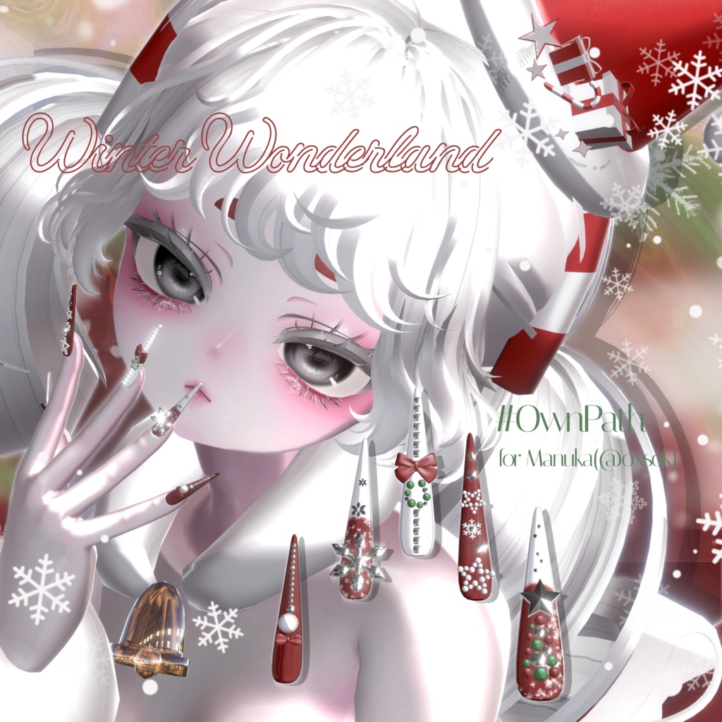 【14アバター対応】Winter Wonderland long nail【MA対応】