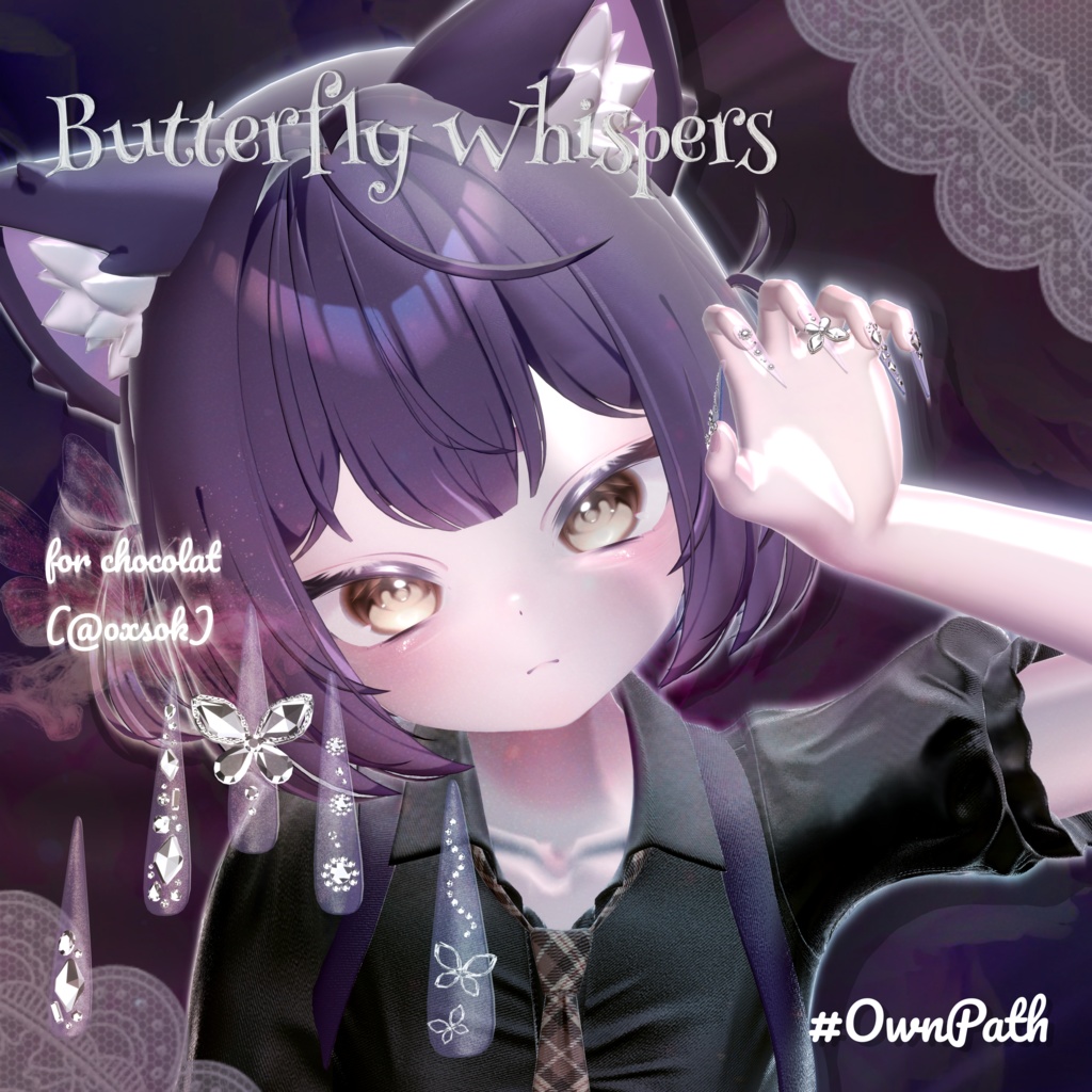 【17アバター対応】Butterfly Whispers long nail【MA対応】