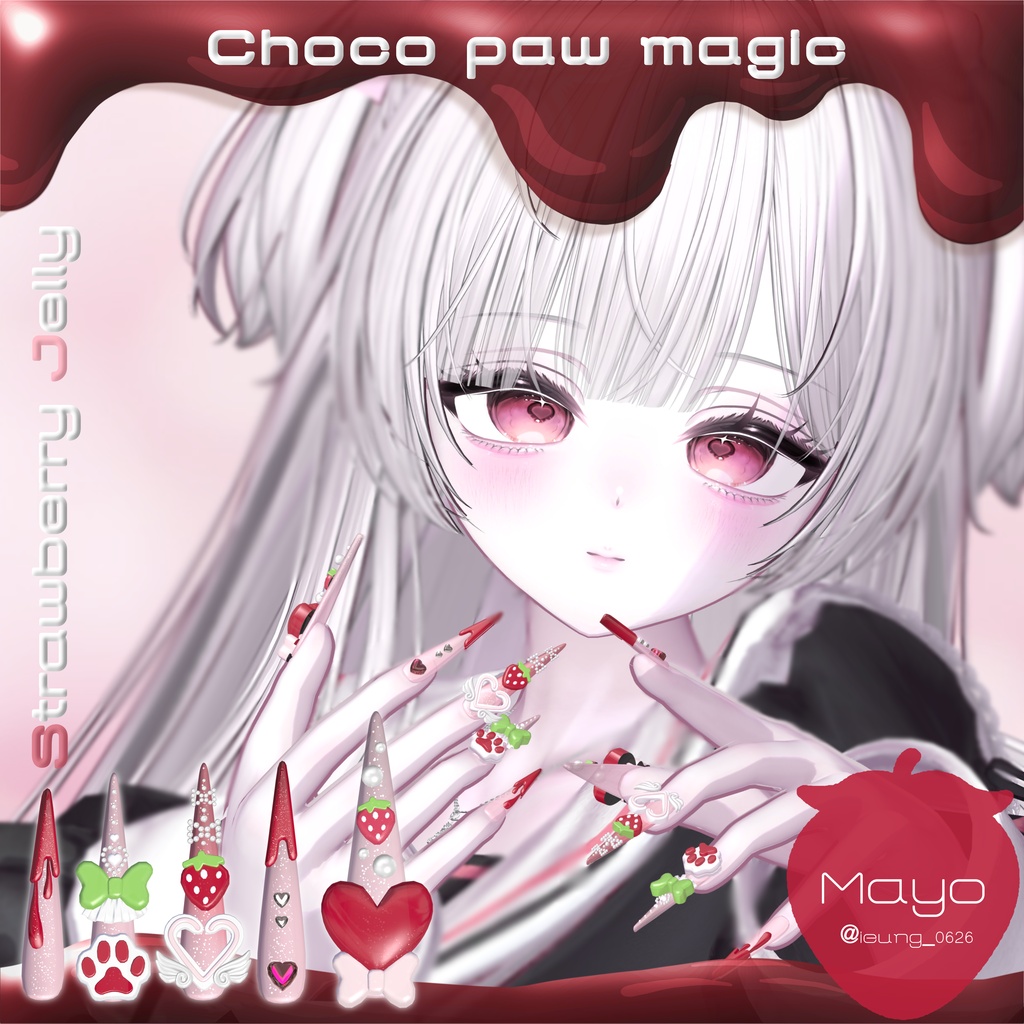 18アバター対応🍫Choco paw magic long nail🩷【MA対応】