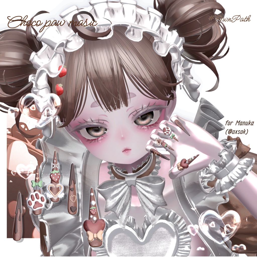 【13アバター対応】Choco paw magic long nail【MA対応】