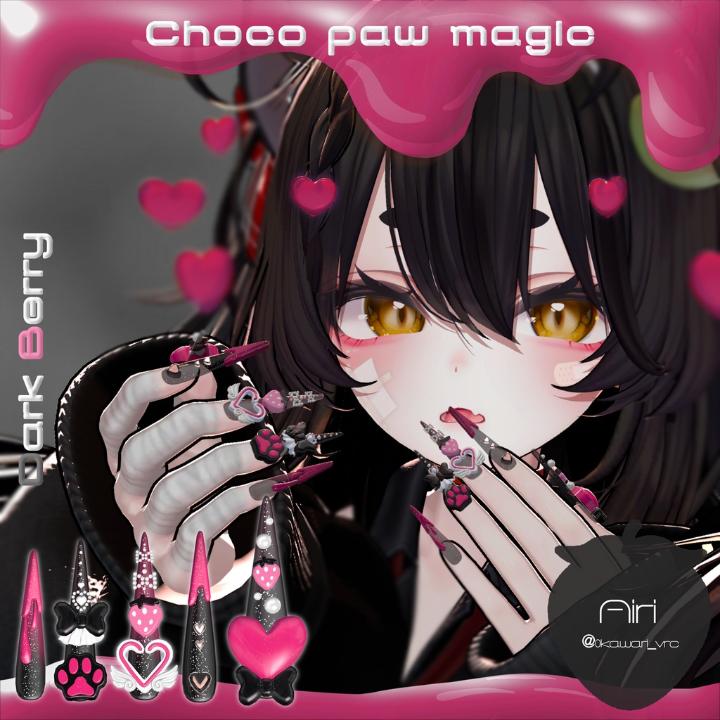 18アバター対応🍫Choco paw magic long nail🩷【MA対応】