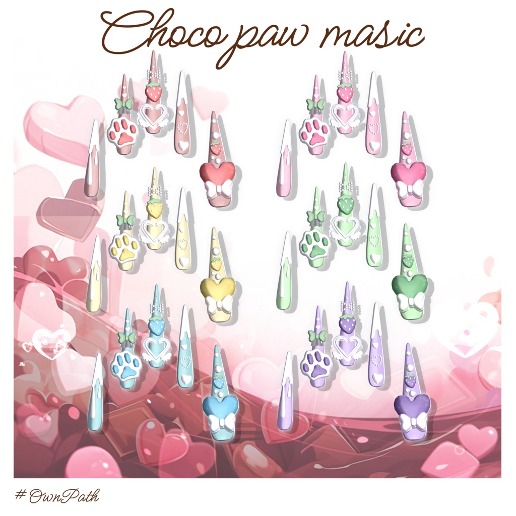 【13アバター対応】Choco paw magic long nail【MA対応】