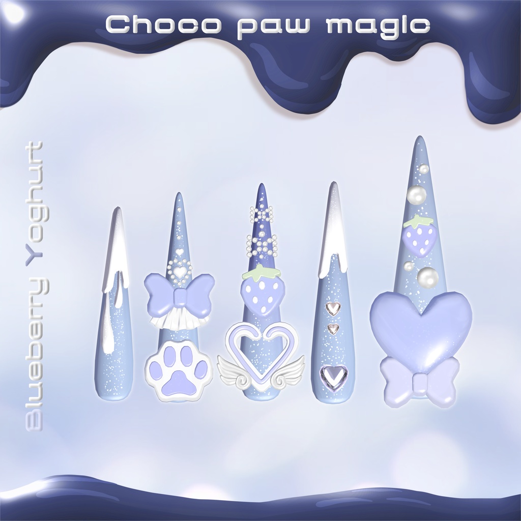 18アバター対応🍫Choco paw magic long nail🩷【MA対応】