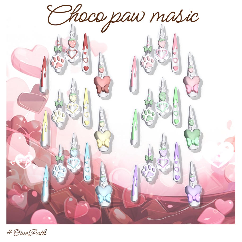【13アバター対応】Choco paw magic long nail【MA対応】