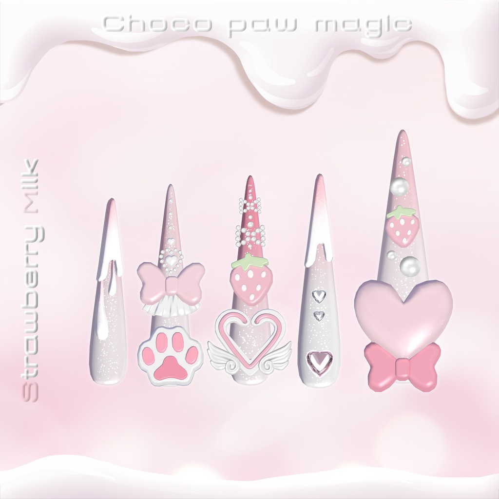 18アバター対応🍫Choco paw magic long nail🩷【MA対応】
