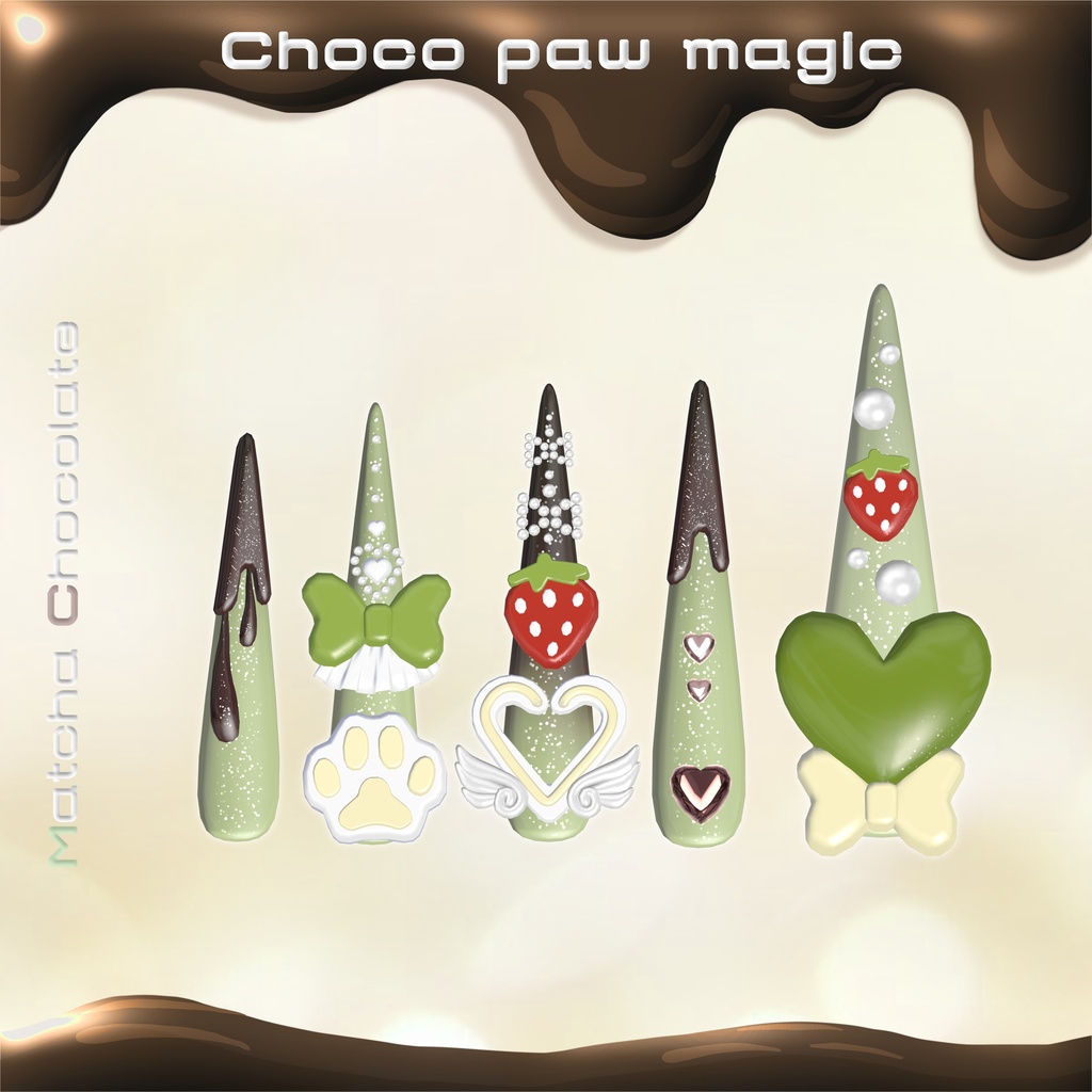 18アバター対応🍫Choco paw magic long nail🩷【MA対応】