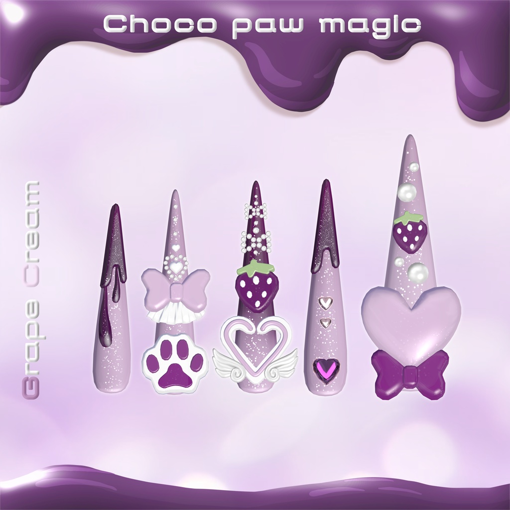 18アバター対応🍫Choco paw magic long nail🩷【MA対応】