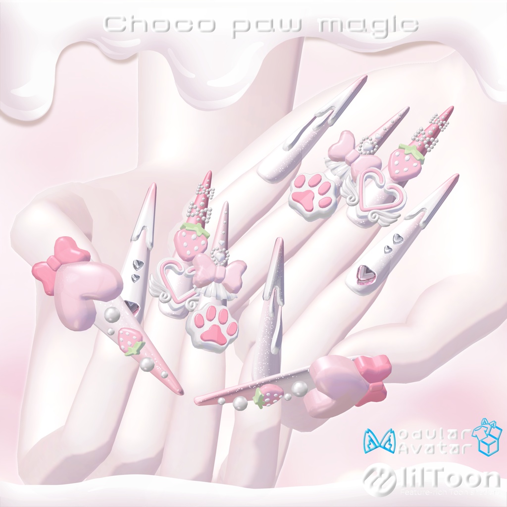 18アバター対応🍫Choco paw magic long nail🩷【MA対応】