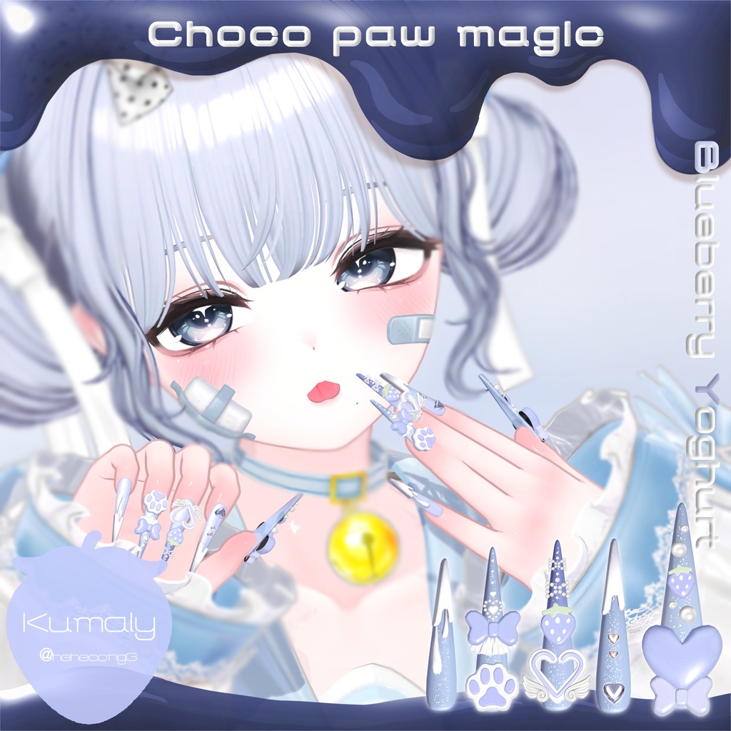18アバター対応🍫Choco paw magic long nail🩷【MA対応】