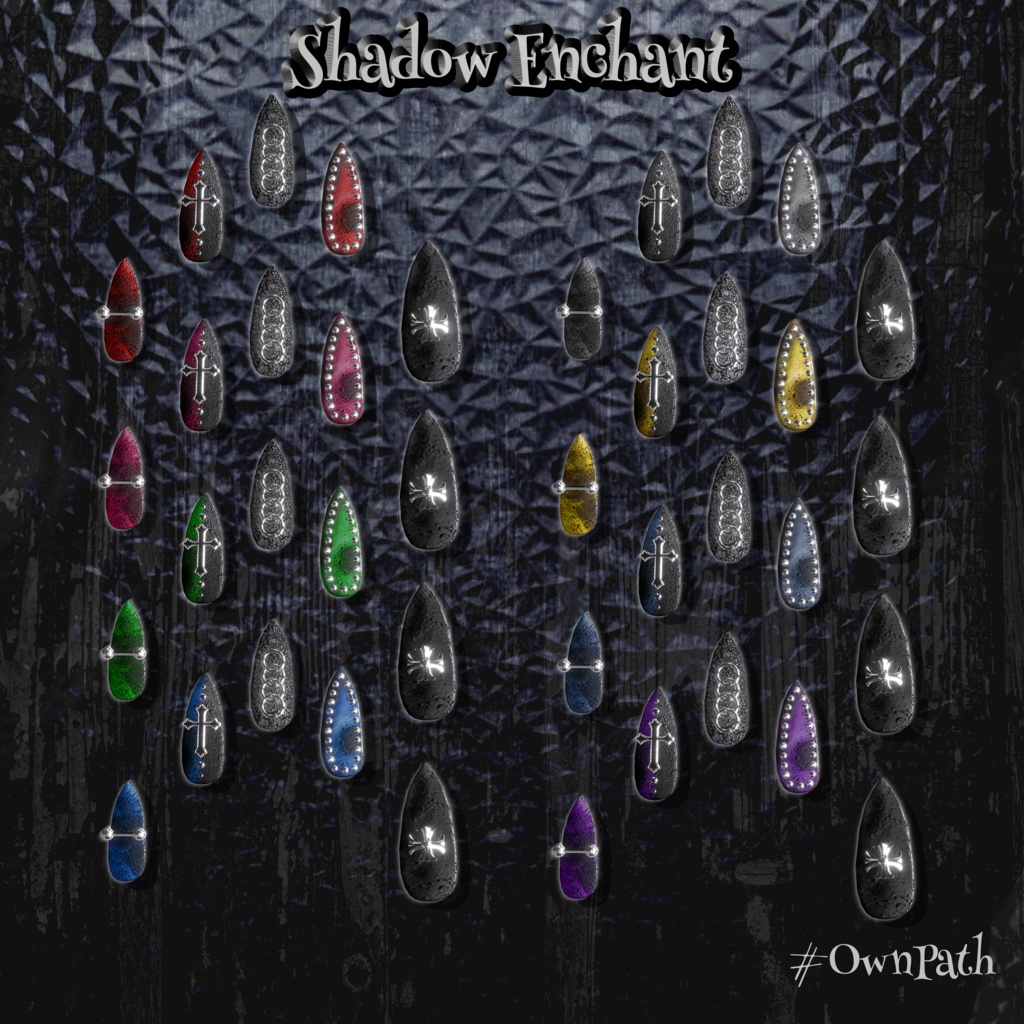 【17アバター対応】Shadow Enchant Nail【MA対応】