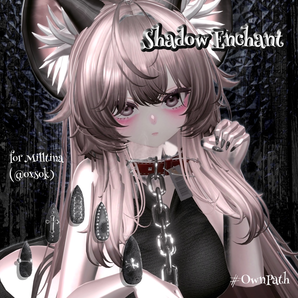 【17アバター対応】Shadow Enchant Nail【MA対応】