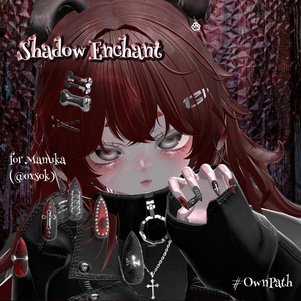 【17アバター対応】Shadow Enchant Nail【MA対応】