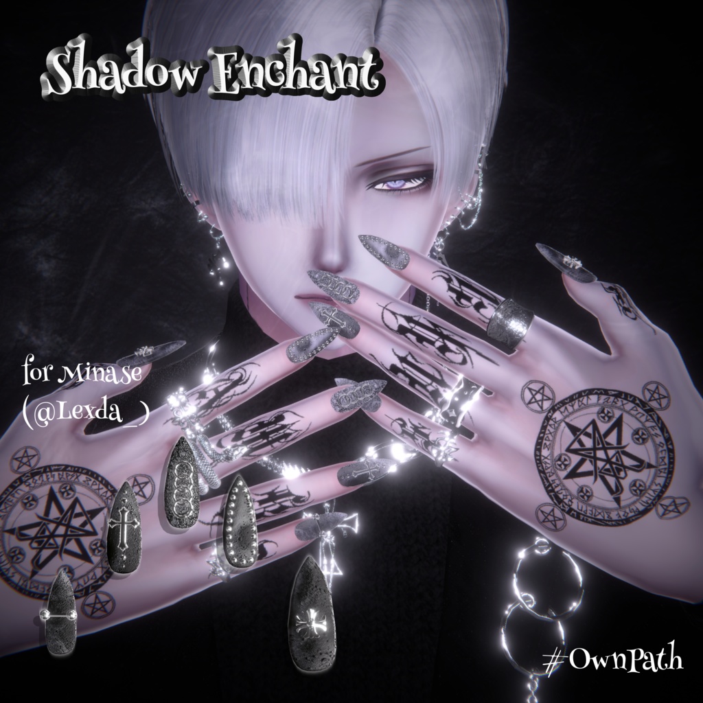 【17アバター対応】Shadow Enchant Nail【MA対応】