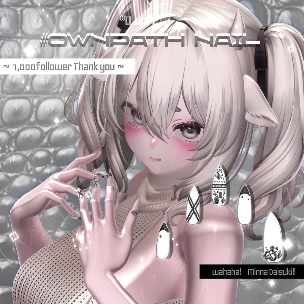 【ミルティナ対応】5種類Nail Pack【MA対応】