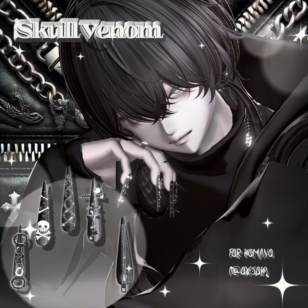 【14アバター対応】揺れる!Skull Venom long nail【MA対応】